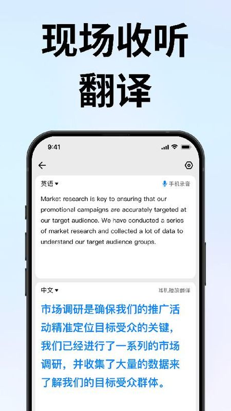 时空壶_图片3