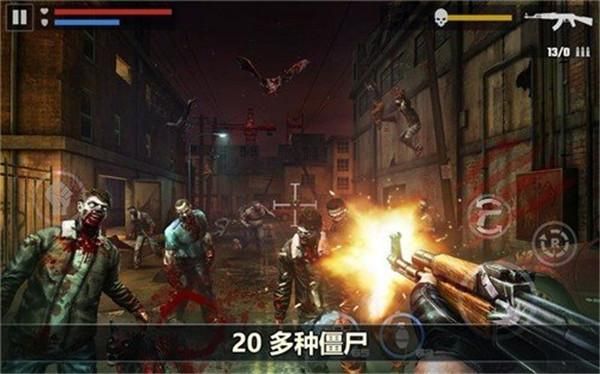 杀戮目标_图片2