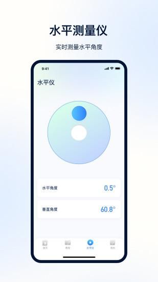 nfc_图片2