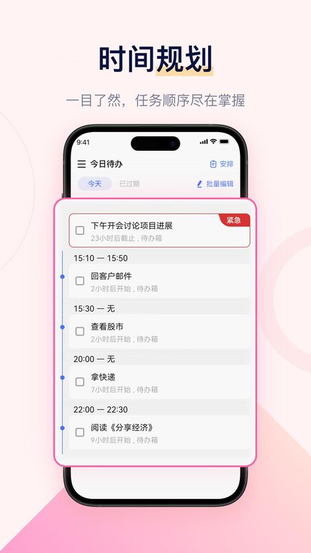 写点事_图片2