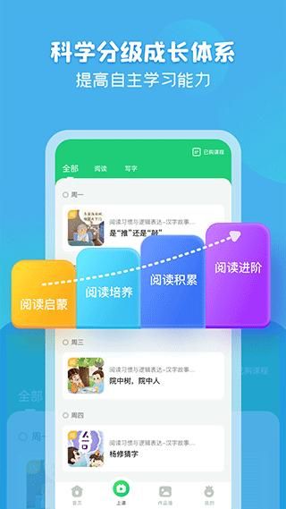 简小知_图片2