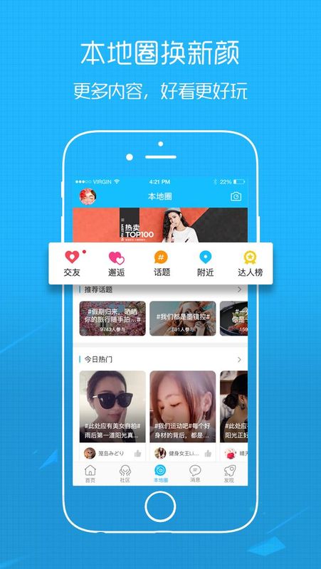 稠州论坛_图片1