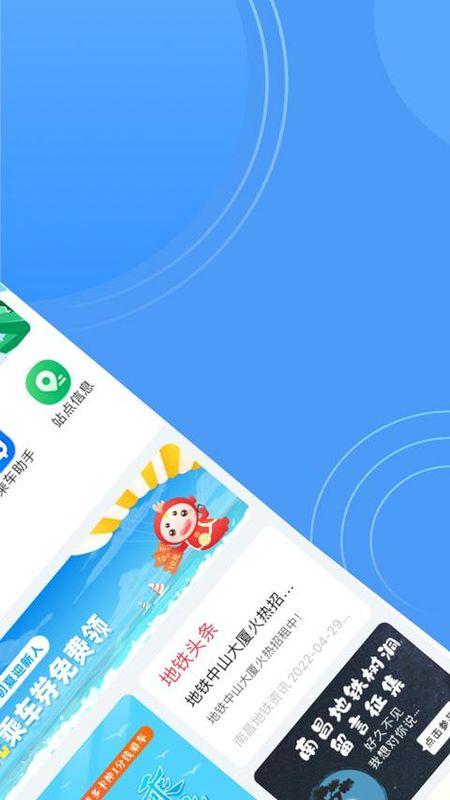 鹭鹭行_图片4