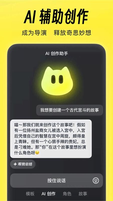 猫箱_图片5