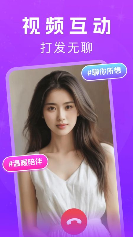 花夜_图片3