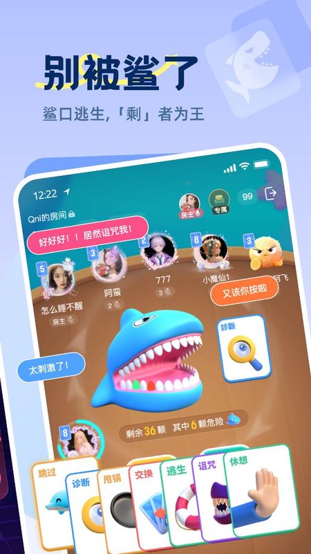 Qni_图片3