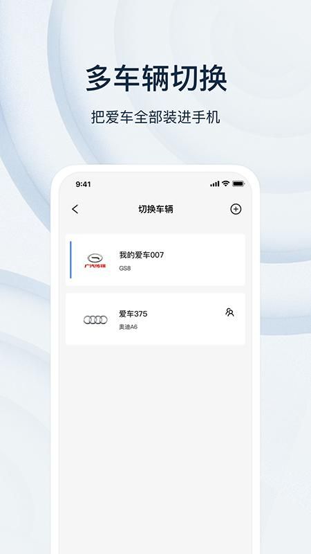 乘趣_图片5