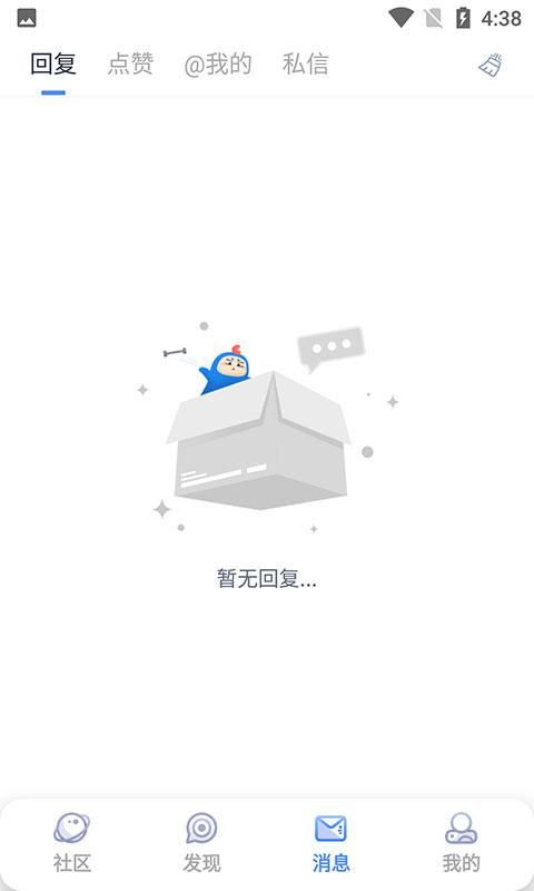 COLG玩家社区_图片1