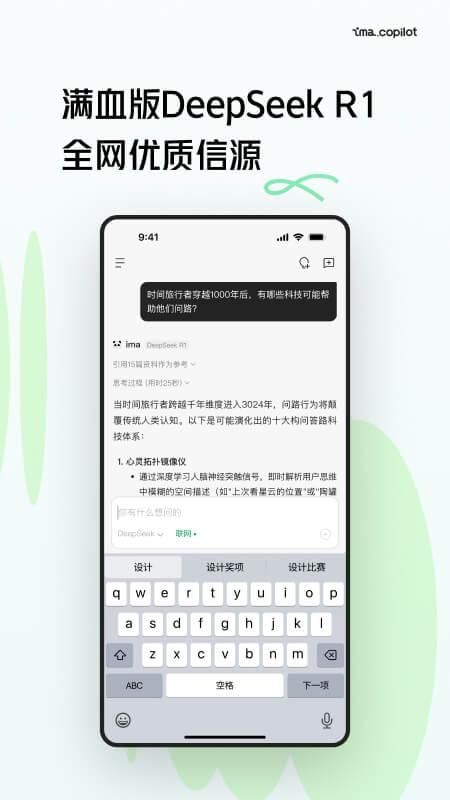 ima_图片2