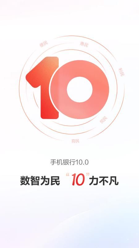 广发银行_图片1