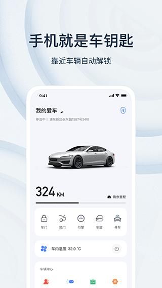 诺基数钥_图片1