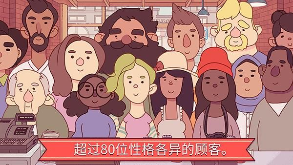 可口的披萨_图片4