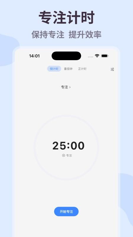 极简计划_图片4