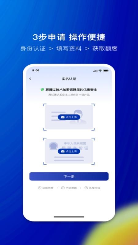 节俭花_图片4