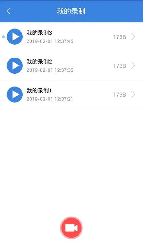 按键精灵_图片4