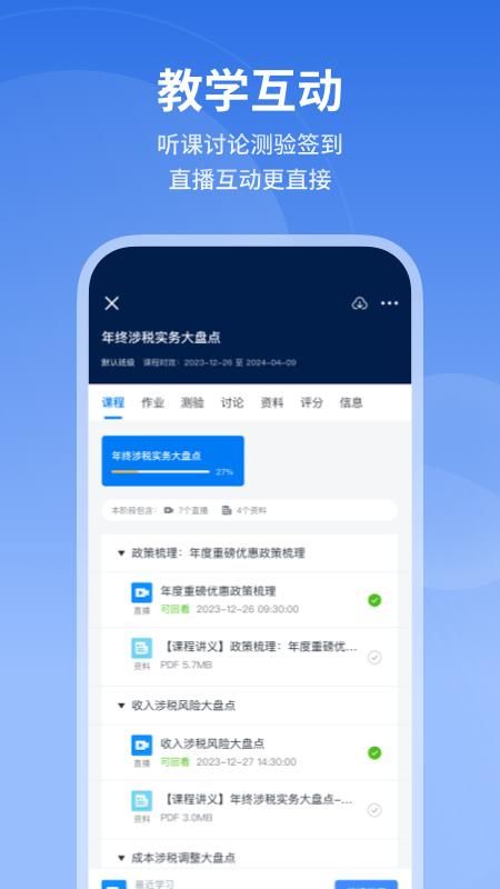 m云_图片4