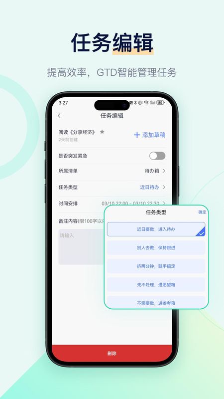 写点事_图片3