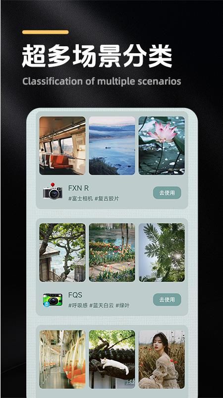 Dz Cam复古相机_图片5