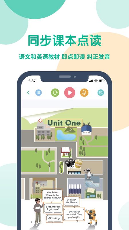 可可宝贝_图片2