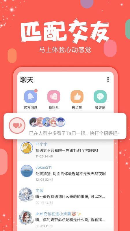 克拉克拉_图片3