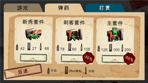 南极洲88号_图片3