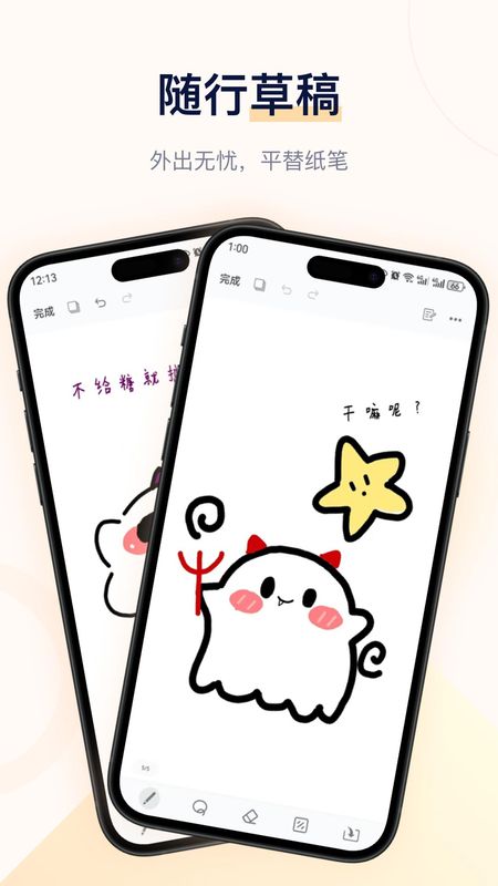 写点事_图片4