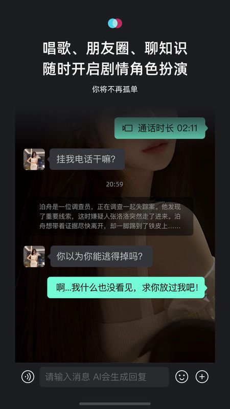 X Eva_图片3