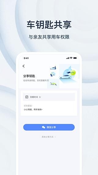 诺基数钥_图片3