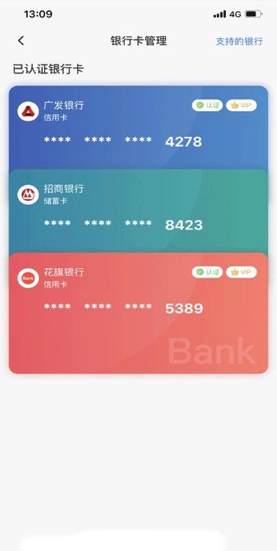 小利生活_图片3