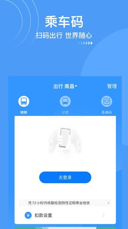 鹭鹭行_图片2