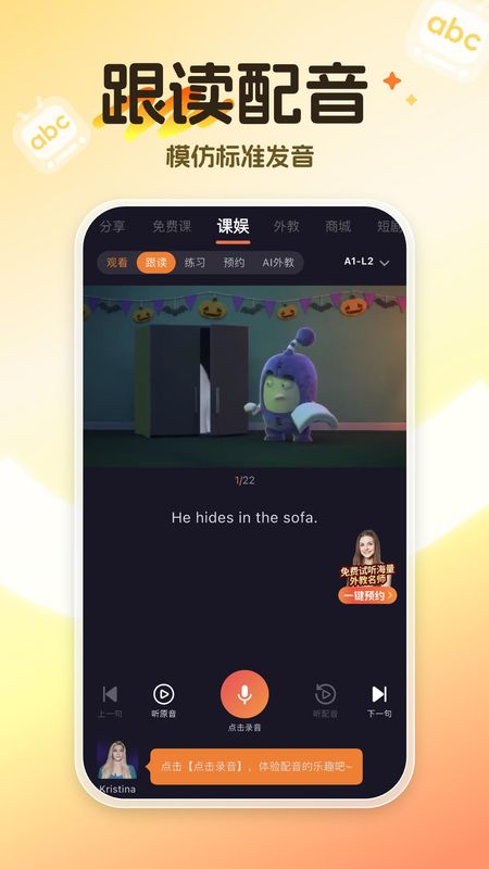 阿卡索_图片4