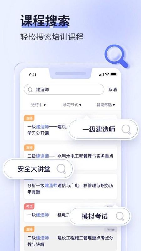 数培通_图片4