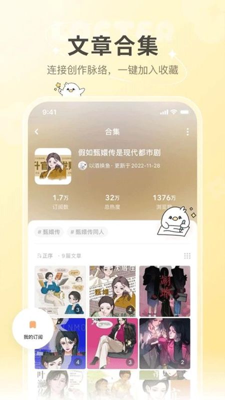 老福特_图片3