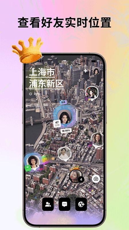 Jagat果汁儿_图片1