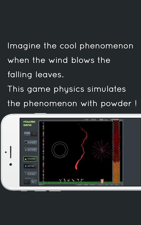 粉末游戏_图片5
