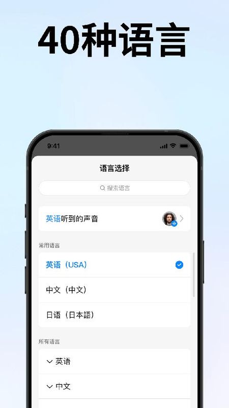 时空壶_图片5