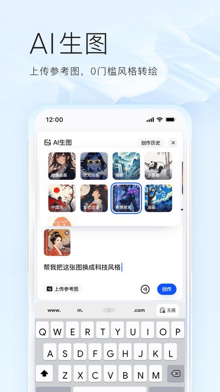 夸克_图片3