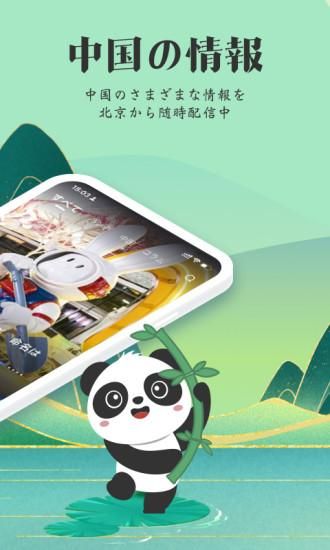 kankan_图片2
