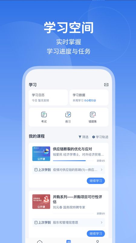 m云_图片3