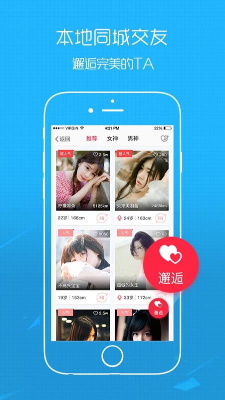 稠州论坛_图片4