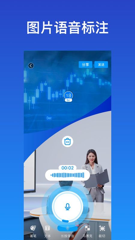 JSPP_图片4