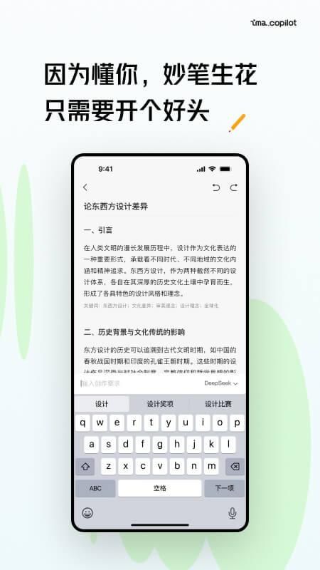 ima_图片4