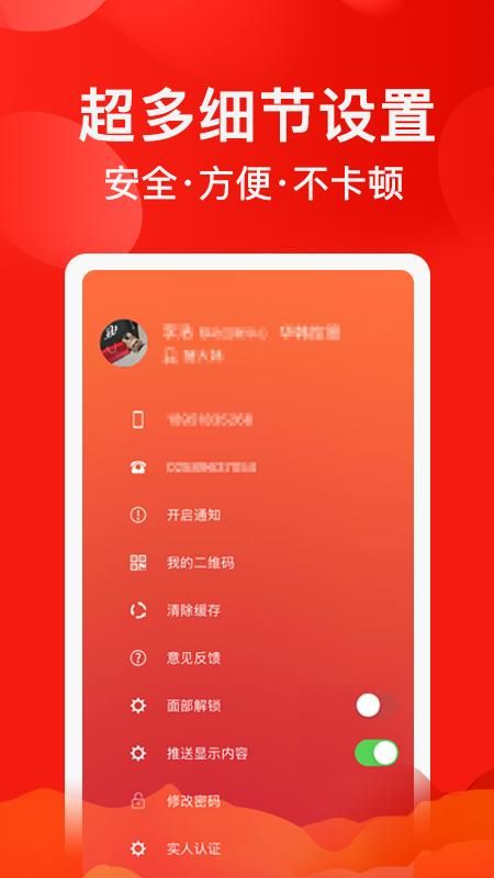 ARSMO_图片3
