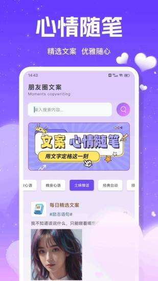 合信_图片3