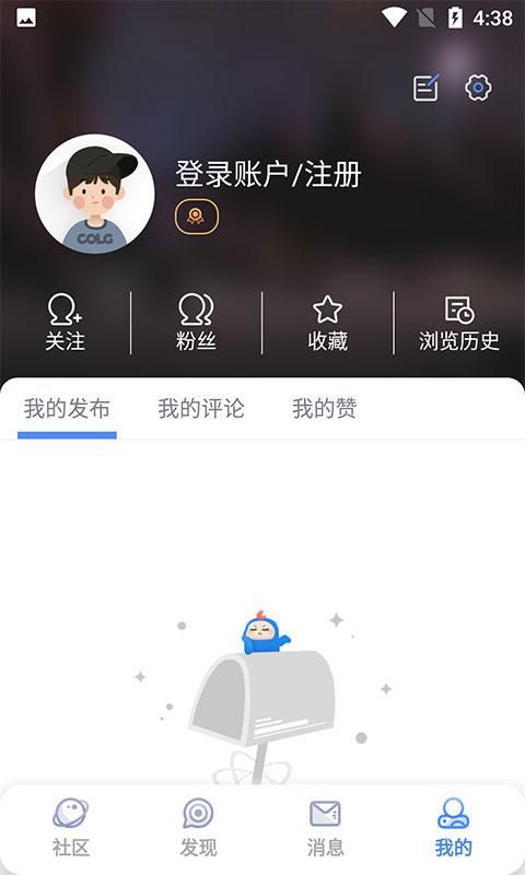 COLG玩家社区_图片3