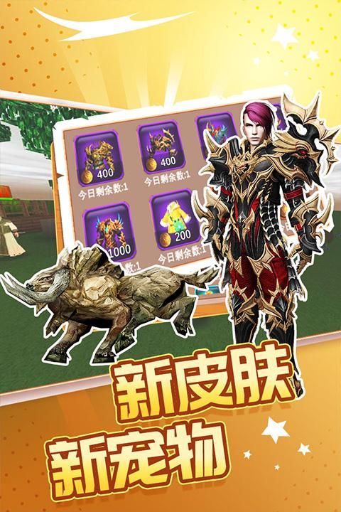 被尘封的故事_图片2