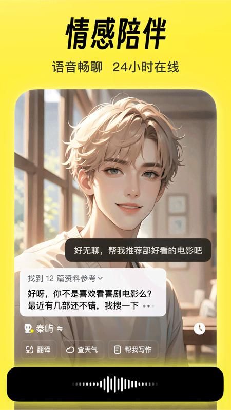 猫箱_图片3