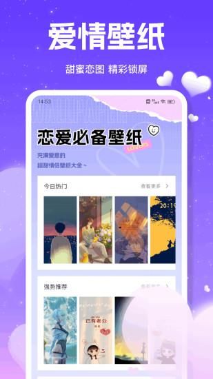 合信_图片1