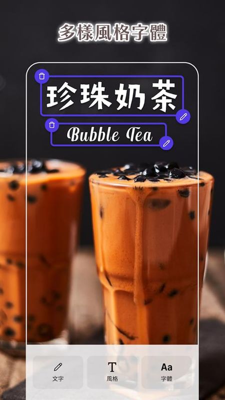 photoroom_图片6