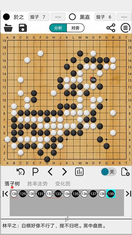 阿Q极速版_图片2